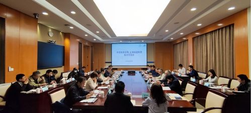 潘樹(shù)仁一行赴上海城建集團(tuán)調(diào)研 深化技術(shù)交流共謀產(chǎn)業(yè)升級(jí)